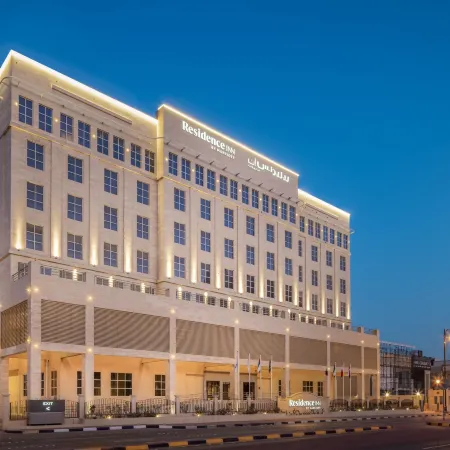 Residence Inn Dammam