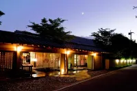 Yufuin Santoukan Hoteles cerca de Yufudake