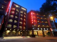 크라운 호텔 이란 Crioz Candied Fruits Museum 주변 호텔