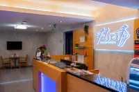 Felicity Garni Hotel