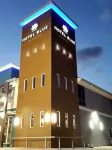 Hotel Blue - Woodlands