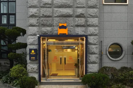 Gongju Singwan Just Stay Hotel Отели в г. Конджу