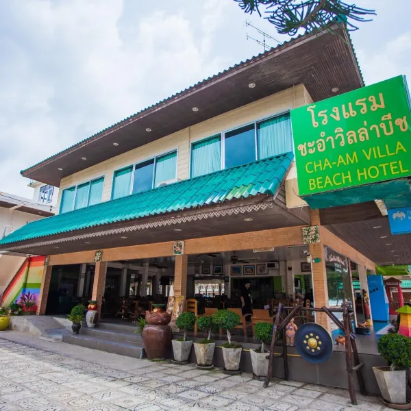 Kong Tong Resort - Housity