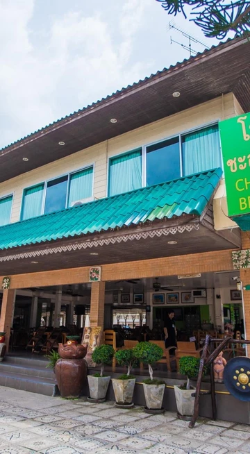 รูปภาพของชะอำวิลล่าบีช