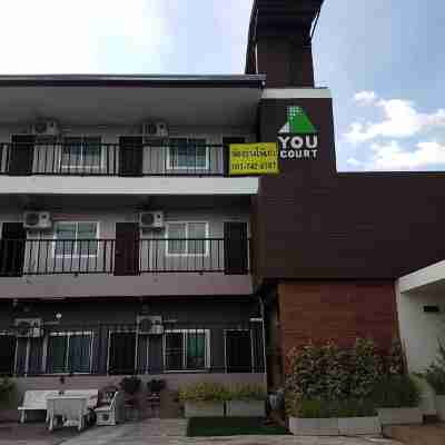 You Court Hotel Exterior