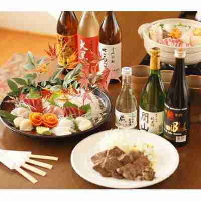 蔵ホテル 一関 Dining/Meeting Rooms