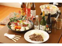 Kura Hotel Ichinoseki - 3-Star