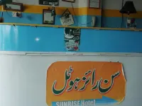 Sun Rise Hotel Hotels in Mingora