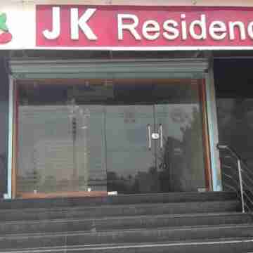JK Residency - Trichy Hotel Exterior