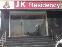 JK Residency - Trichy - spa