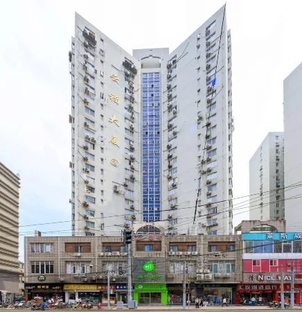 Yunfu Guest House