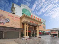 Vienna Hotel (Hechi Baima Street Store) - Mountain view