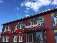 Zarechnaya Hotel Hotels in 