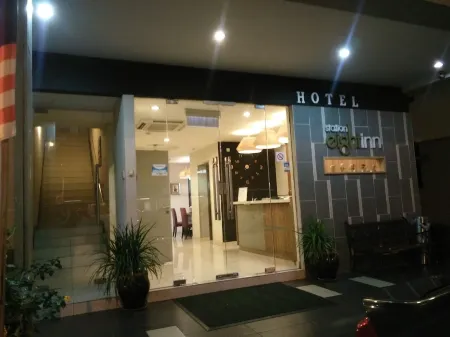 八站旅館