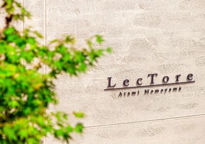 その他 TKPホテル&リゾート レクトーレ熱海桃山の写真