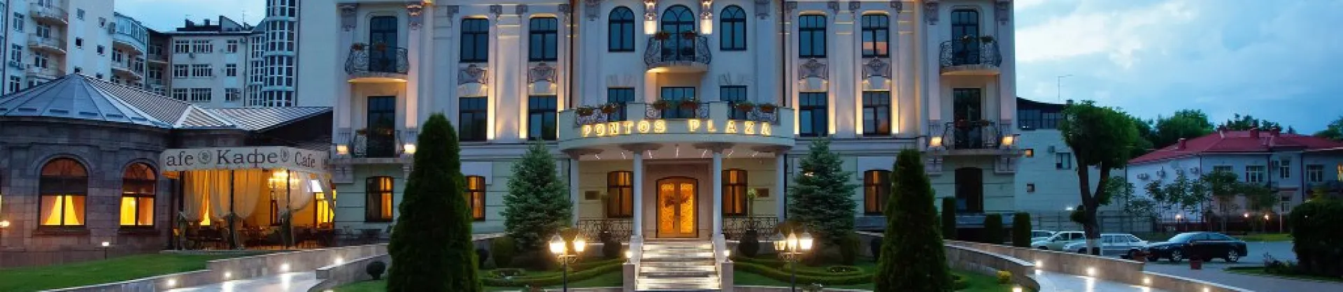 Популярные Премиум вблизи г. Грозный