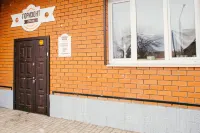 Hotel Gorizont