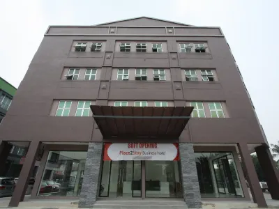 Place2Stay商務飯店-水濱 海濱住宿飯店