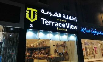 Terrace View 3 - Hotel Apartments