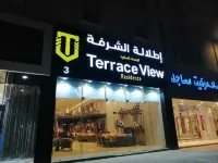 Terrace View 3 - Hotel Apartments