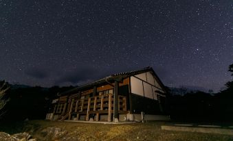 Yakushima South Coast House