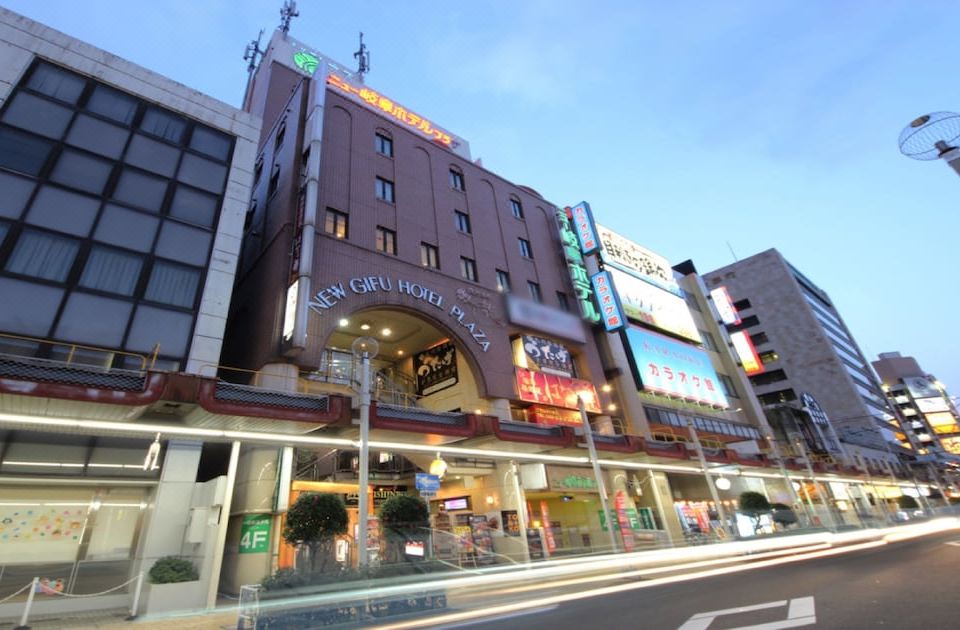 New Gifu Hotel Plaza 사진