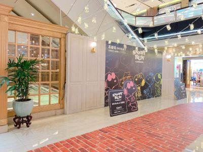 共有エリア ハワード プラザ ホテル高雄の写真