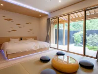 Hanashoan Hotels in Minamioguni