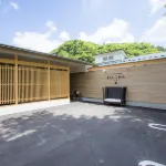 Dog-Friendly Hot Spring Hotel Wankoan Hotels in Maniwa