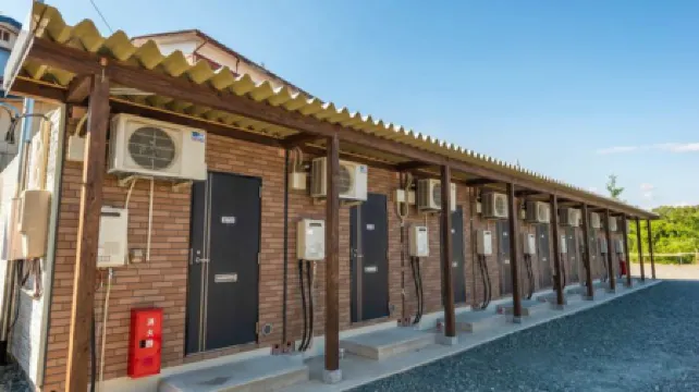 Dream Village Kitakami