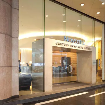 Novotel Century Hong Kong Отели рядом с достопримечательностью «Монумент Воссоединения»