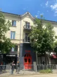 Bla Bla Hostel - Hostels