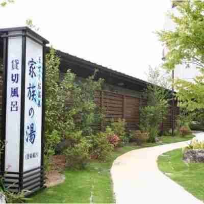 The Paradise Garden Sasebo Hotel Exterior