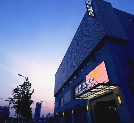 Suji Hotel