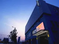 Suji Hotel