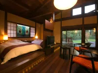플루겔 구주 Fusui no Sato Amagi 주변 호텔