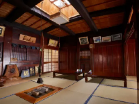 Minshuku Nishidomari