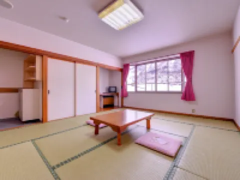 Hotel Tanitsune Hotels in Yabu