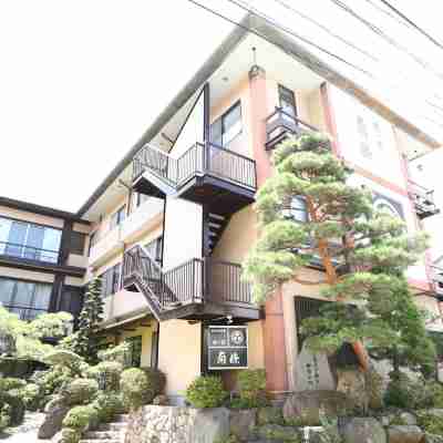 別所温泉 南條旅館 Hotel Exterior