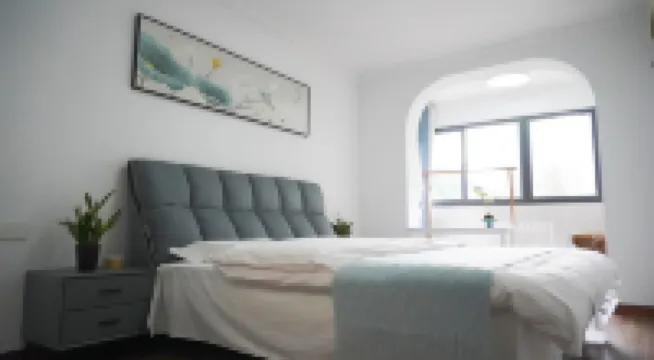 Keke Nuanju Apartment (Yangtze River Middle Road)