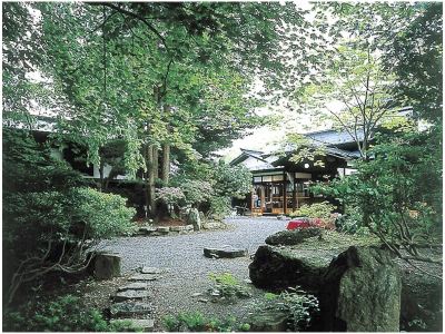 庭 角館温泉 花葉館の写真