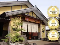 Kaminomiya Onsen Kawaratei