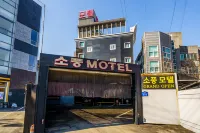 광주(삼동역) 소풍 화담숲 수국원 주변 호텔