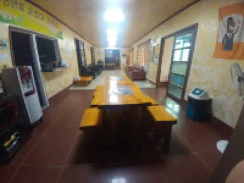 Anseong Gosammaeul Pension