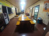 Anseong Gosammaeul Pension Hotels in Anseong-si