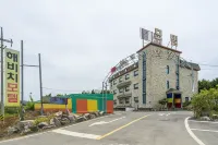 Taean Haebeach