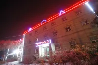 坡州市Philips飯店 Gungho附近的飯店