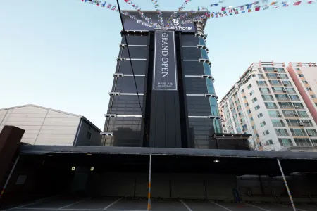 Daejeon Yuseong Bergen Hotel