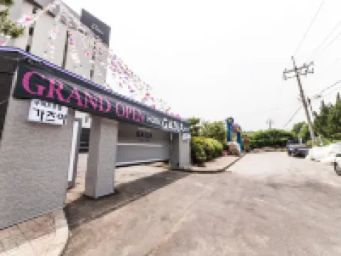 Yongin Singal Gazua Hotel in zona Stazione Ferroviaria Guseong
