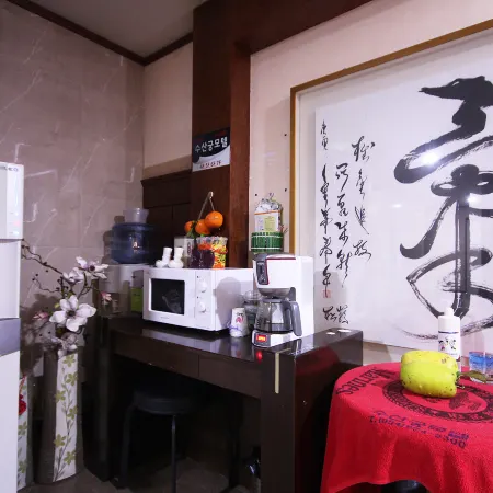 Andong Susan Palace Taehwa Branch